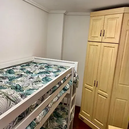 A Boa Vista * メリーデ